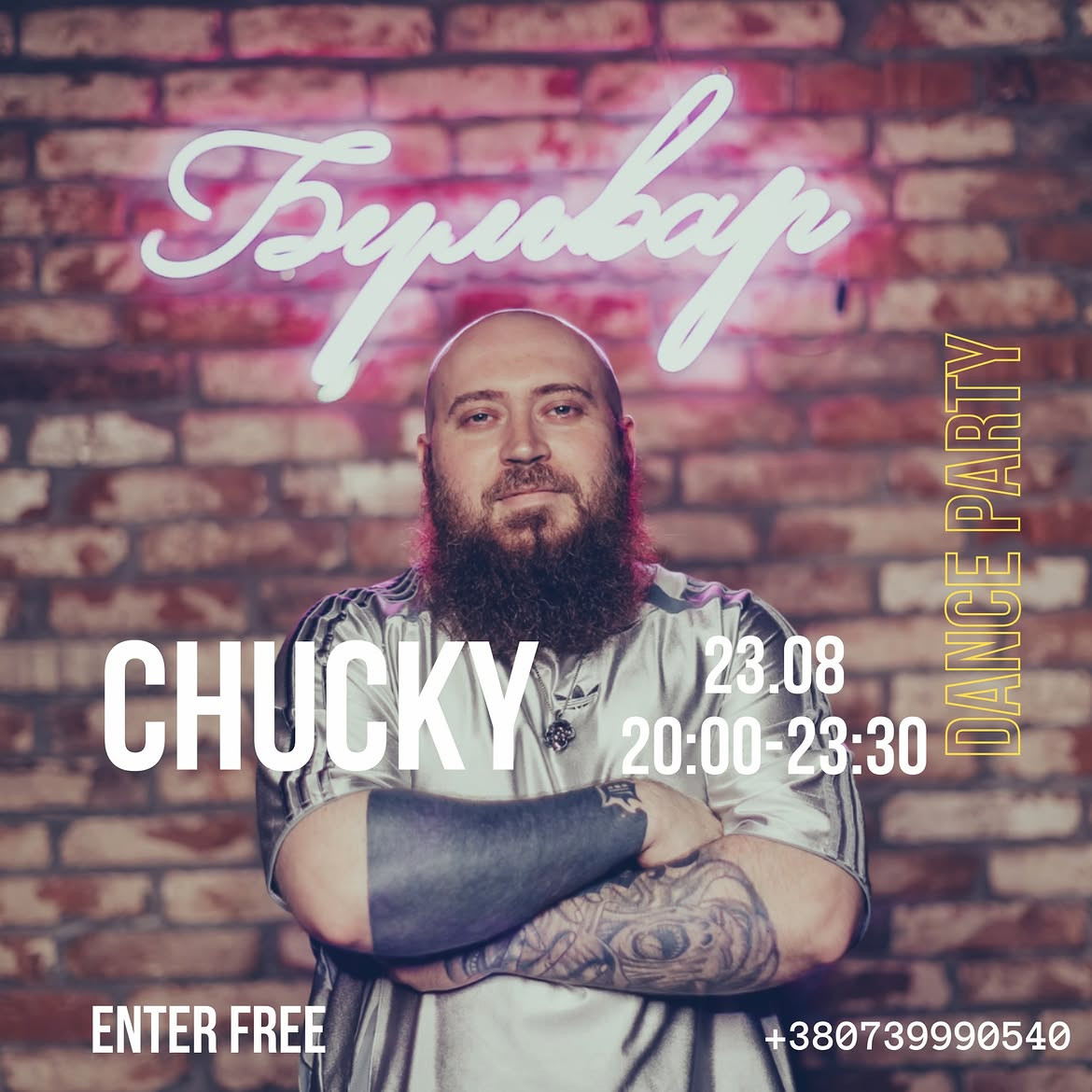 Chucky - фото Chucky - фото