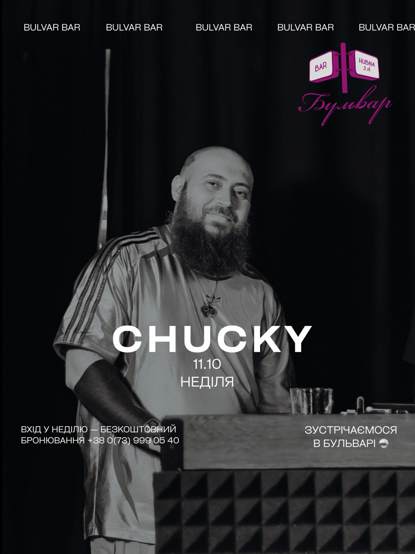 Chucky - фото Chucky - фото