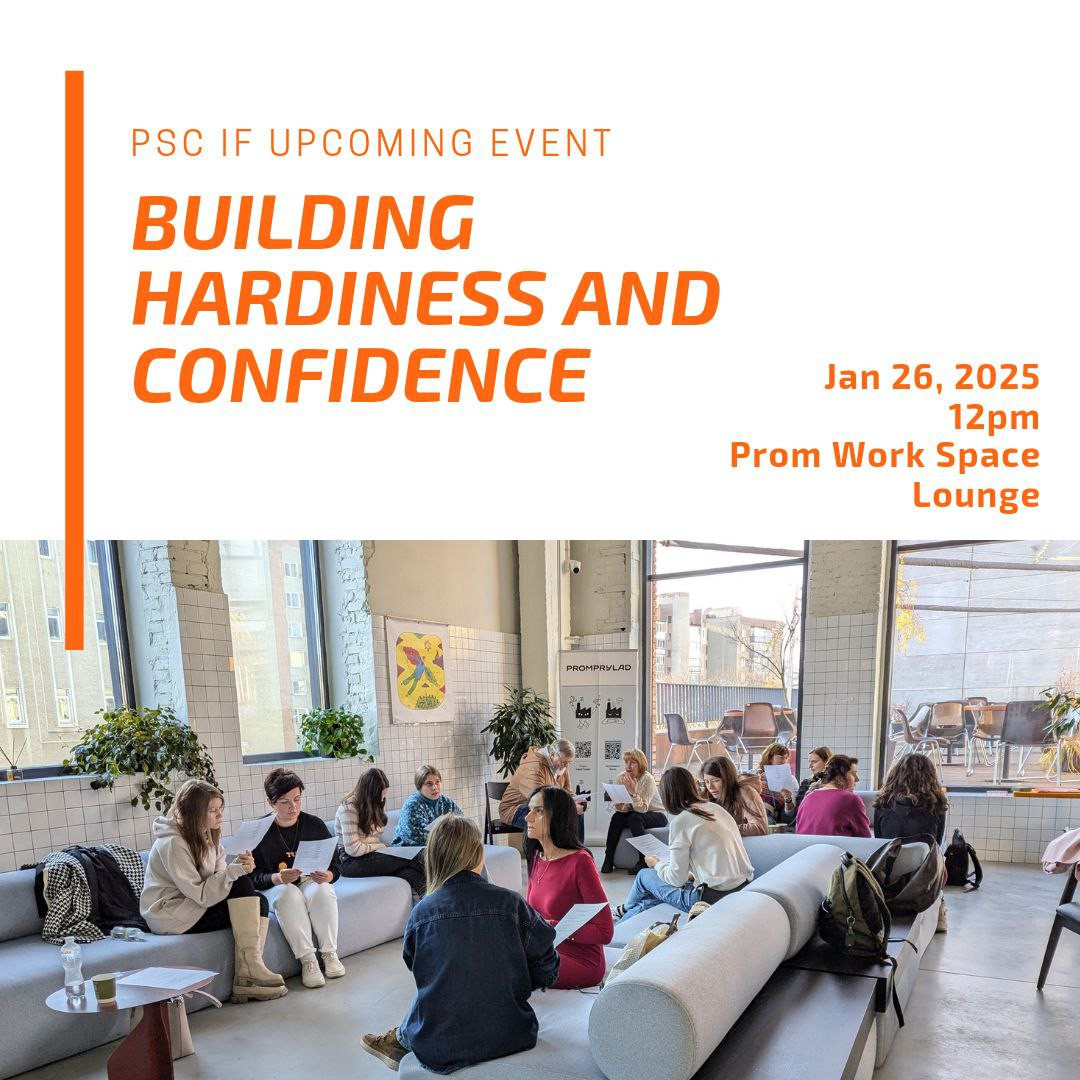Building Hardiness and Confidence - фото Building Hardiness and Confidence - фото