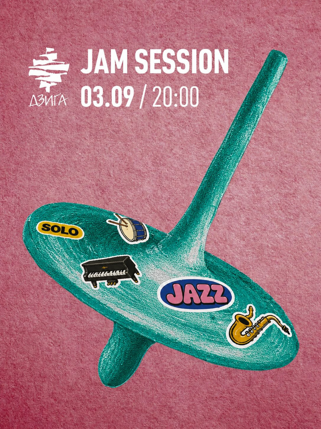 Jam session