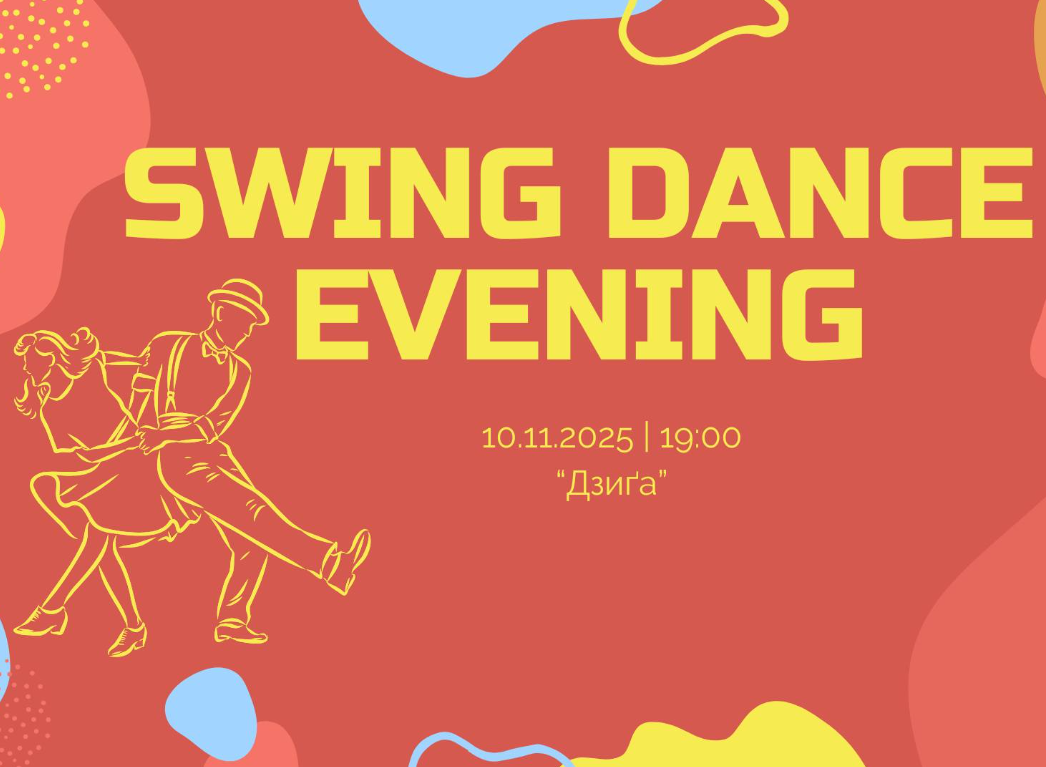 Swing dance evening - фото Swing dance evening - фото