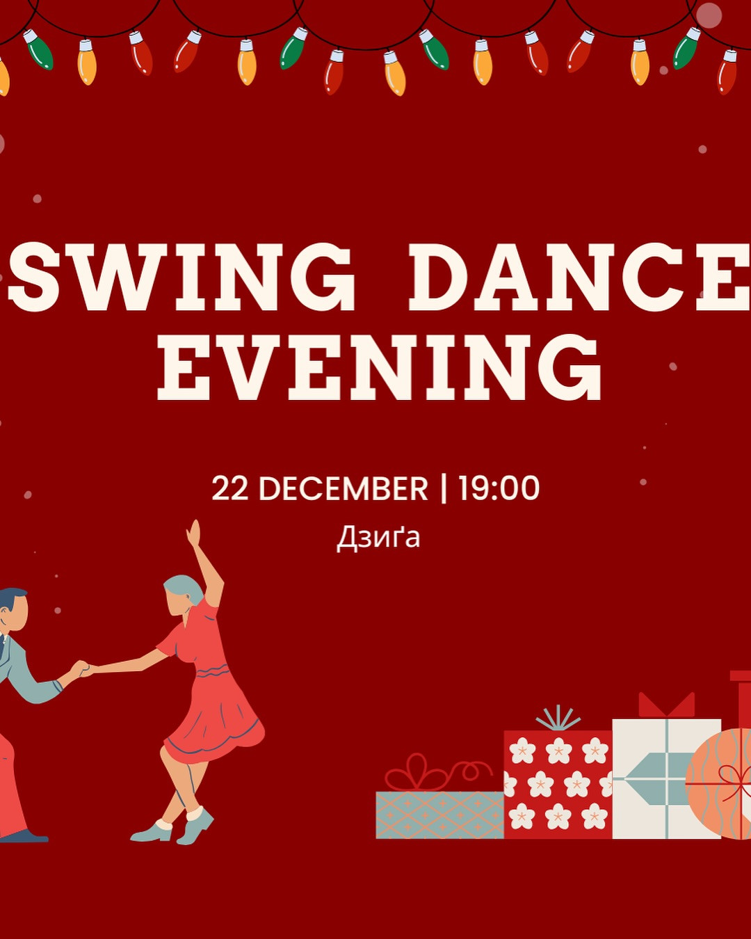 Swing dance evening - фото Swing dance evening - фото