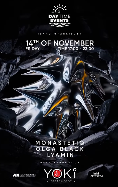 Day Time Events - фото Day Time Events - фото