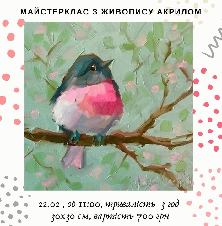 Майстер-клас з живопису акрилом "Снігур" - фото Майстер-клас з живопису акрилом "Снігур" - фото