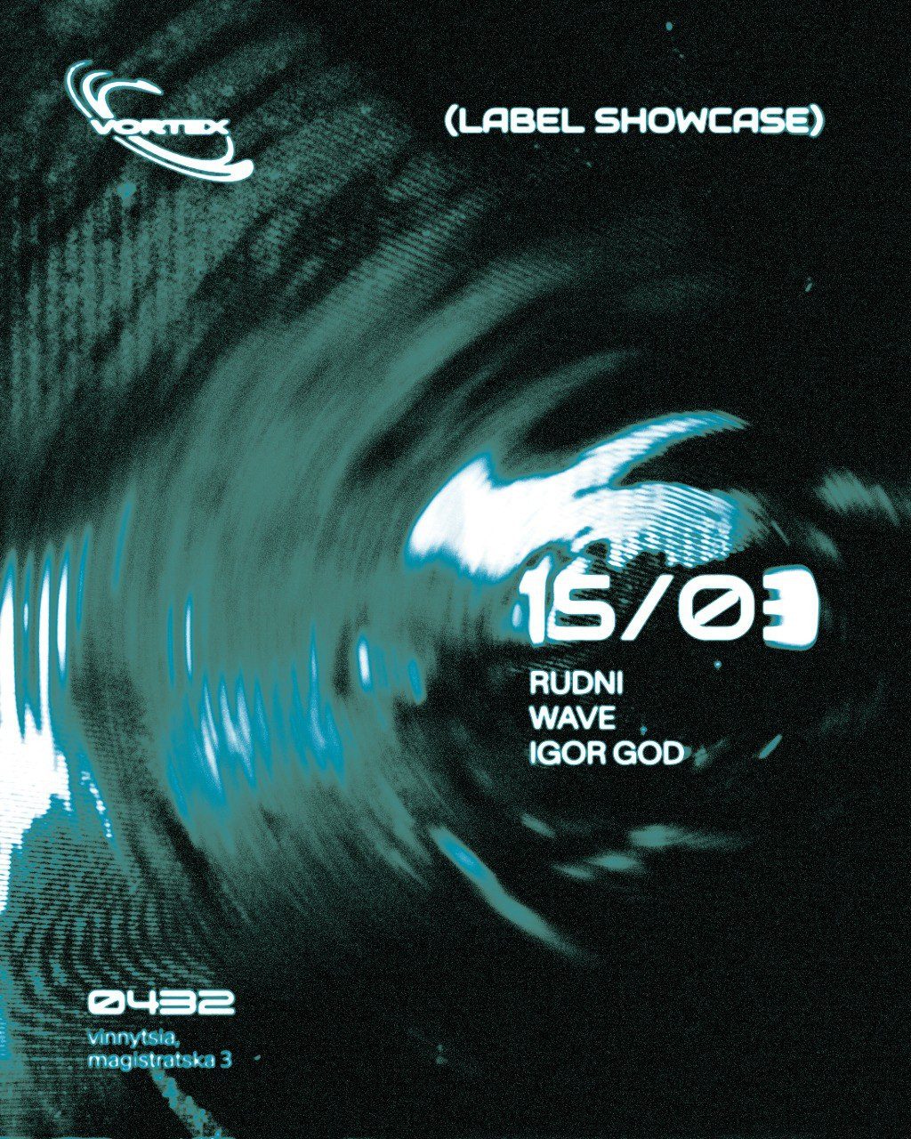 Label VORTEX - фото Label VORTEX - фото
