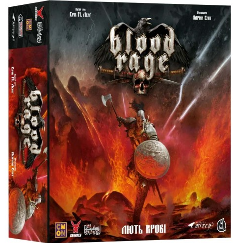 Гра "Лють Крові" - фото Гра "Лють Крові" - фото