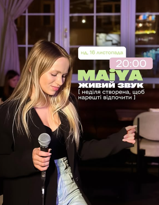 MAiYA - фото MAiYA - фото