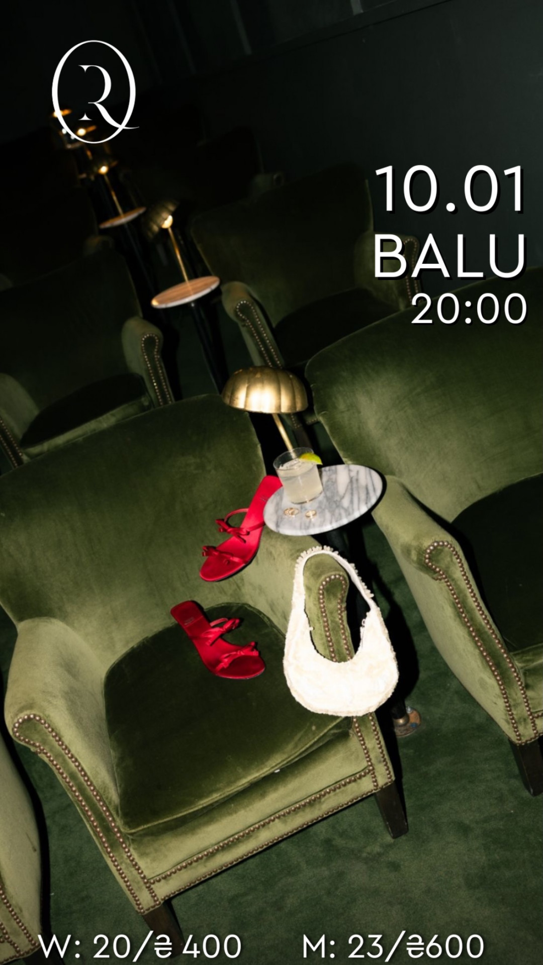 Dj Balu - фото Dj Balu - фото