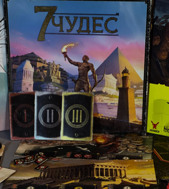 Гра "7 чудес" - фото Гра "7 чудес" - фото