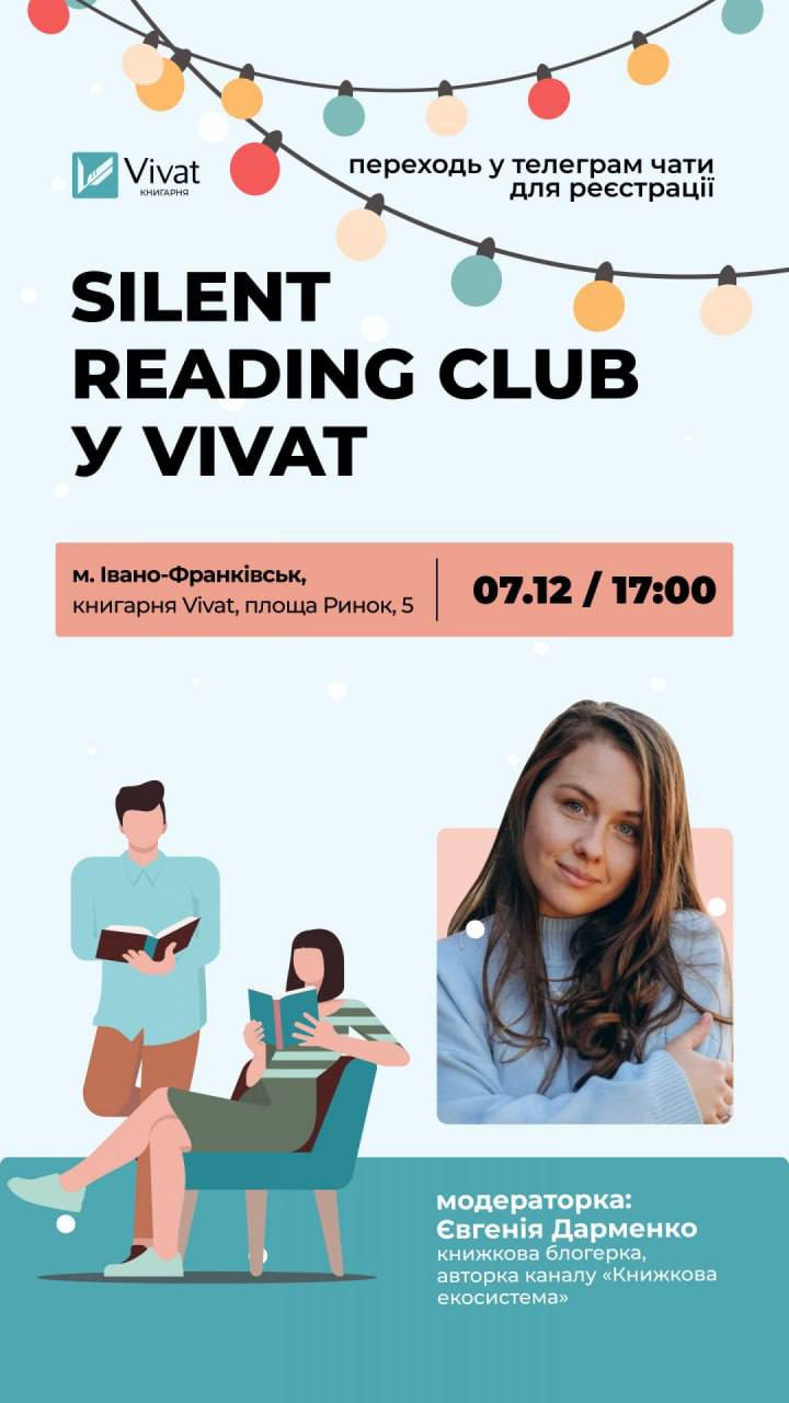 Silent Reading Club