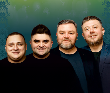 Западенці - фото Западенці - фото