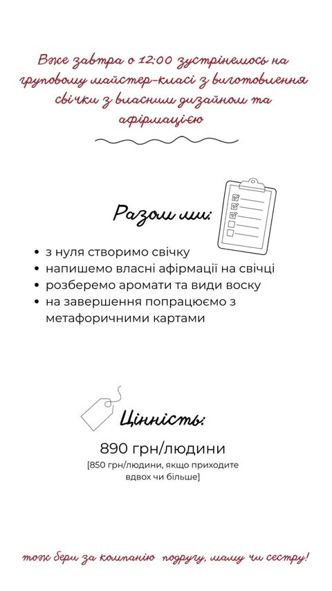 Майстер-клас "Виготовлення свічки-писанки" - фото Майстер-клас "Виготовлення свічки-писанки" - фото