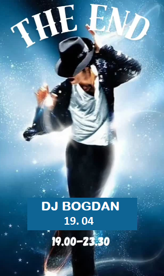 Вечірка "The End" з DJ BOGDAN - фото Вечірка "The End" з DJ BOGDAN - фото