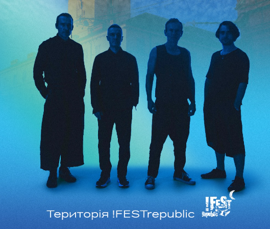 Океан Ельзи. Той день - фото Океан Ельзи. Той день - фото