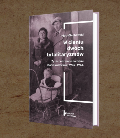 Презентація книги "W cieniu dwóch totalitaryzmów. Życie codzienne na ziemi stanisławowskiej 1939-1944" Пьотра Олеховського - фото Презентація книги "W cieniu dwóch totalitaryzmów. Życie codzienne na ziemi stanisławowskiej 1939-1944" Пьотра Олеховського - фото