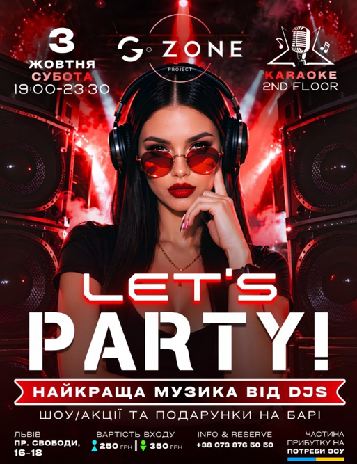 Let's Party