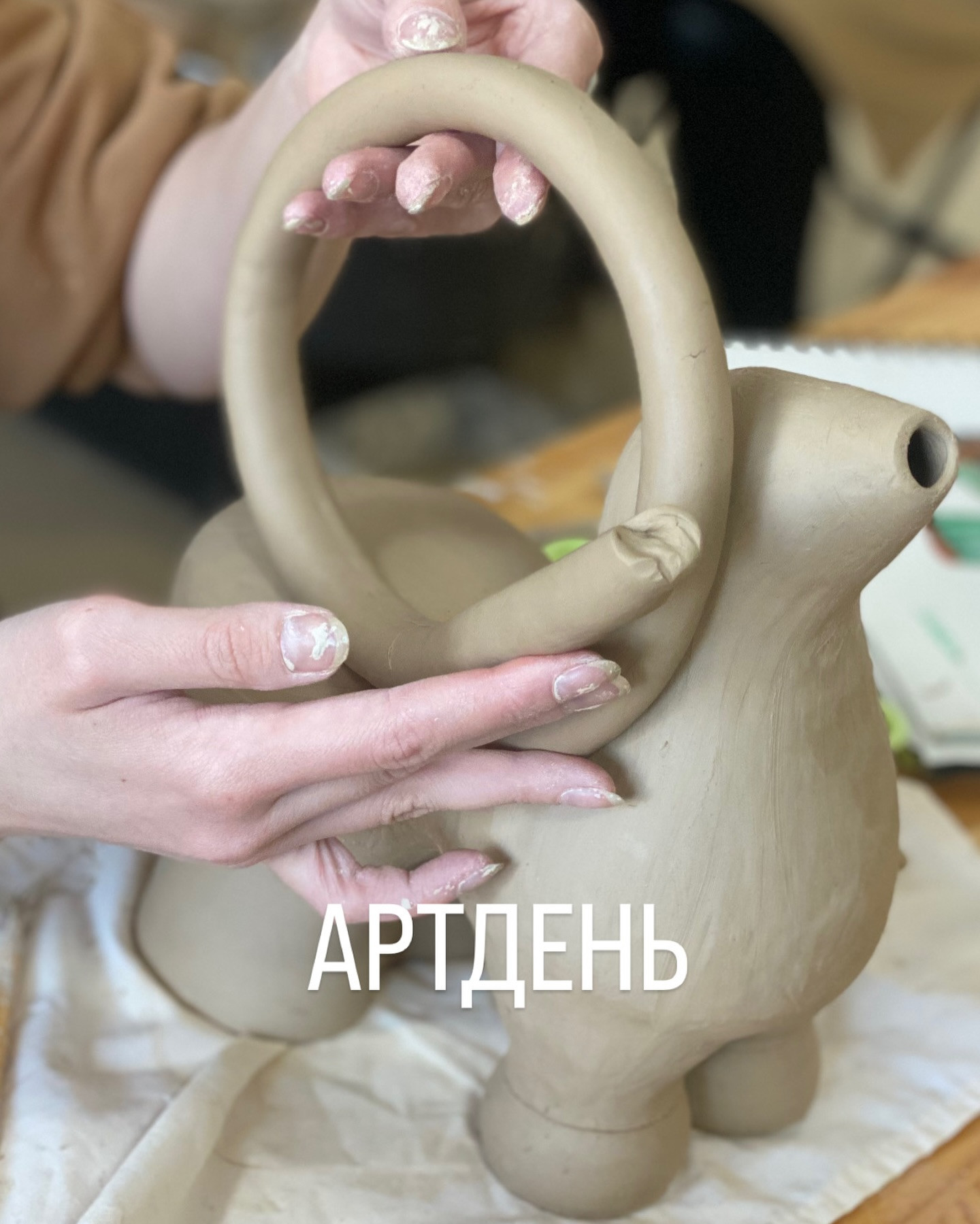 Артдень з гончарства та ліпки - фото Артдень з гончарства та ліпки - фото