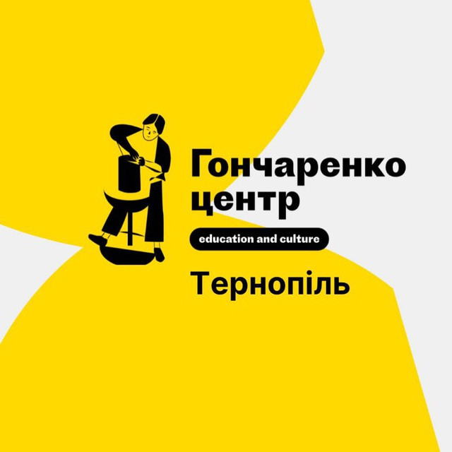 Тренінг "Вплив мислення на наші емоції, поведінку та самопочуття" - фото Тренінг "Вплив мислення на наші емоції, поведінку та самопочуття" - фото