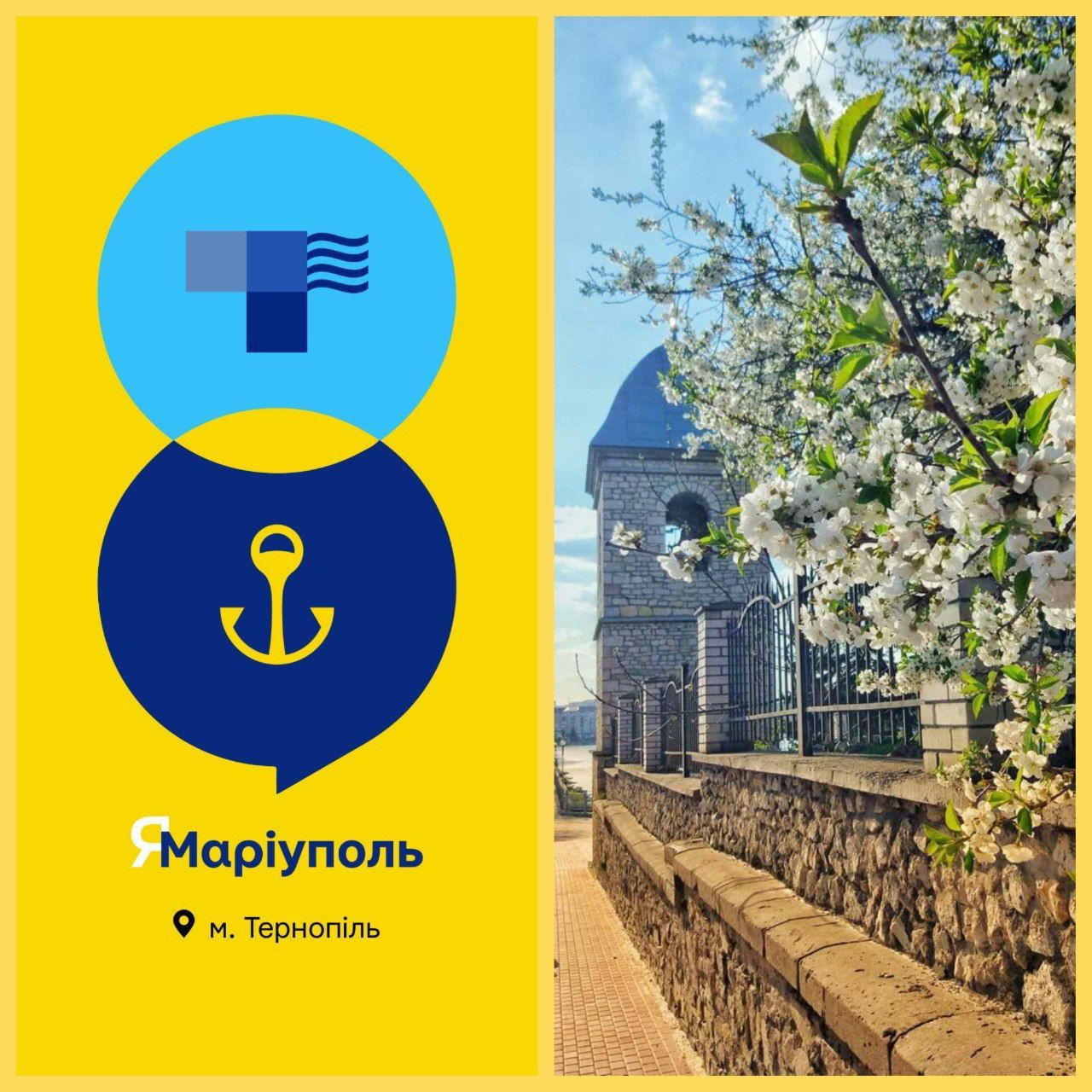 Арт-сеанс для дорослих "Травень. Квіти пам'яті" - фото Арт-сеанс для дорослих "Травень. Квіти пам'яті" - фото