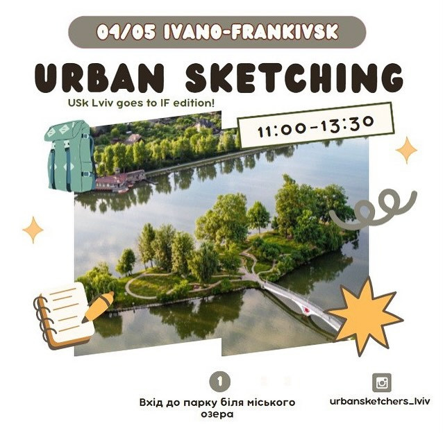 Urban Sketching - фото Urban Sketching - фото