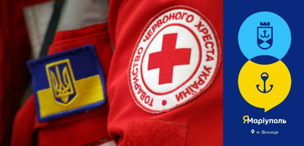 Інформаційна сесія з мінної безпеки - фото Інформаційна сесія з мінної безпеки - фото