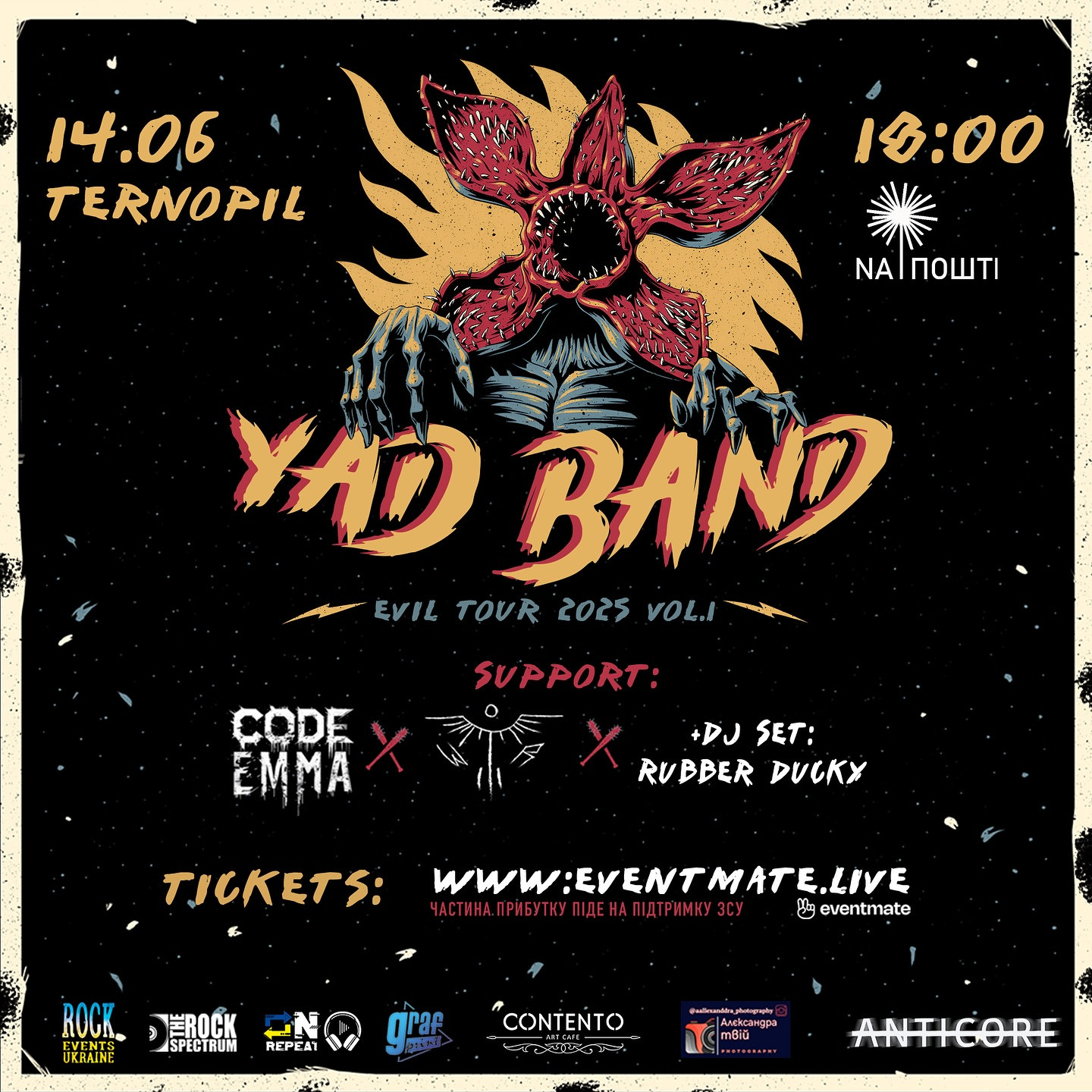 YAD BAND. EVIL TOUR VOL.1 - фото YAD BAND. EVIL TOUR VOL.1 - фото