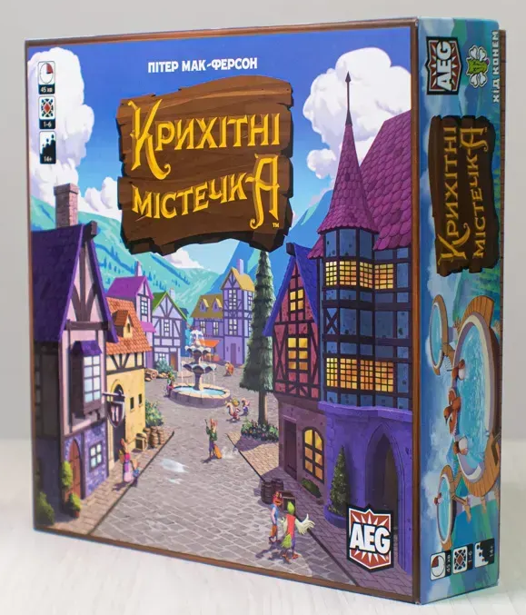 Гра "Крихітні містечка" - фото Гра "Крихітні містечка" - фото