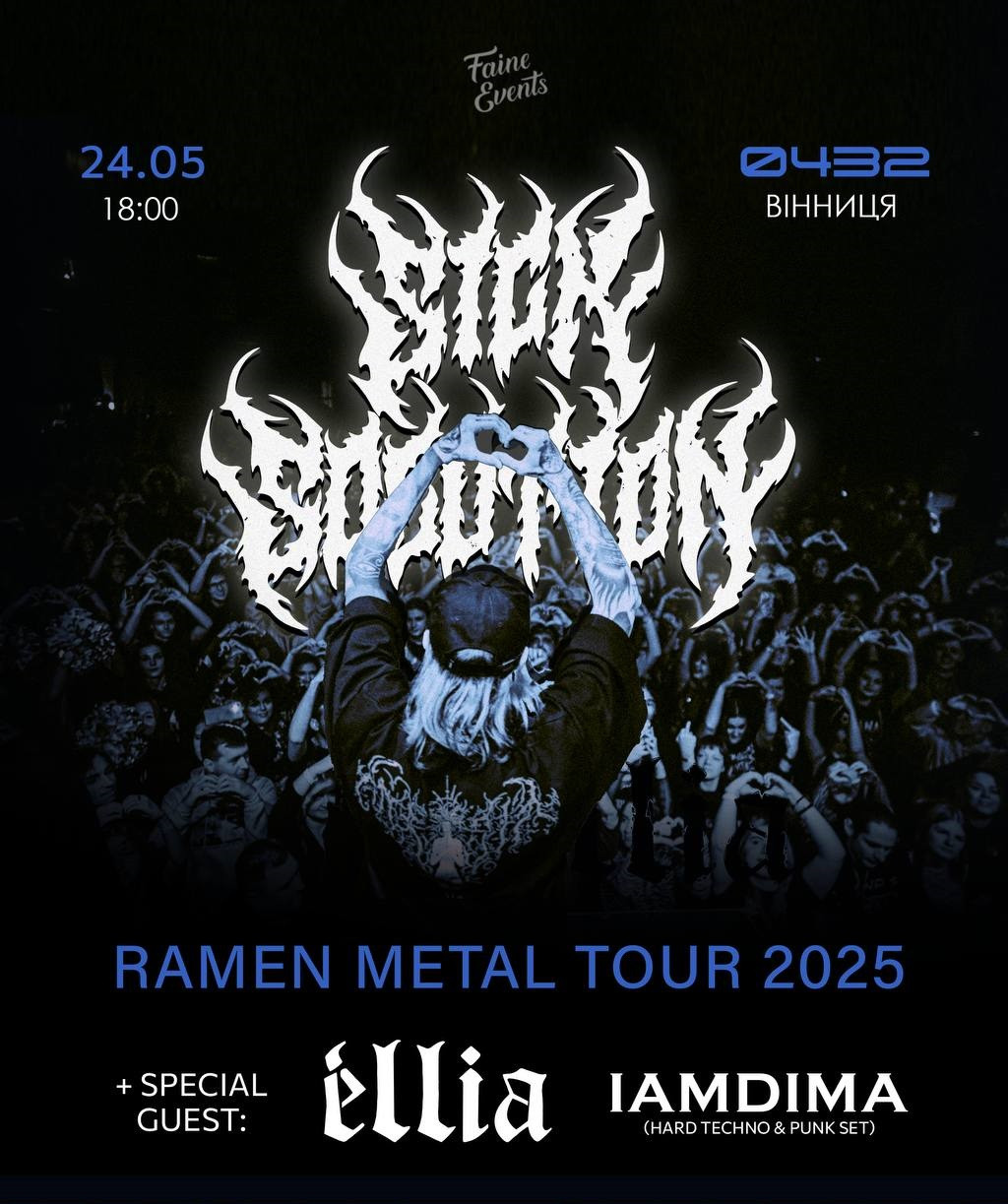 SICK SOLUTION. RAMEN METAL TOUR - фото SICK SOLUTION. RAMEN METAL TOUR - фото