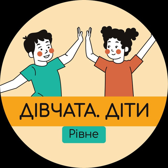 Брейнштормінг "Школа моєї мрії" - фото Брейнштормінг "Школа моєї мрії" - фото