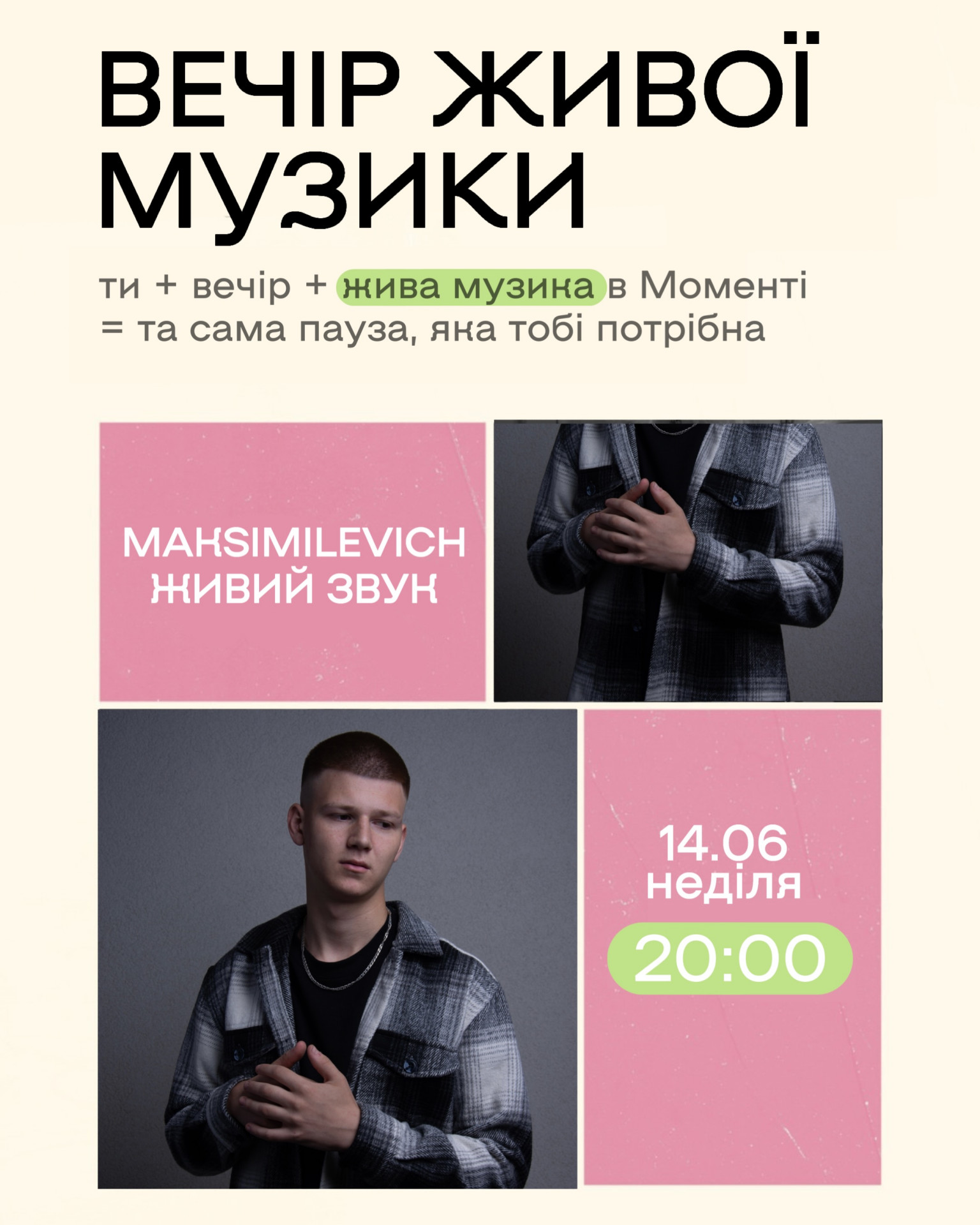 Maksimilevich