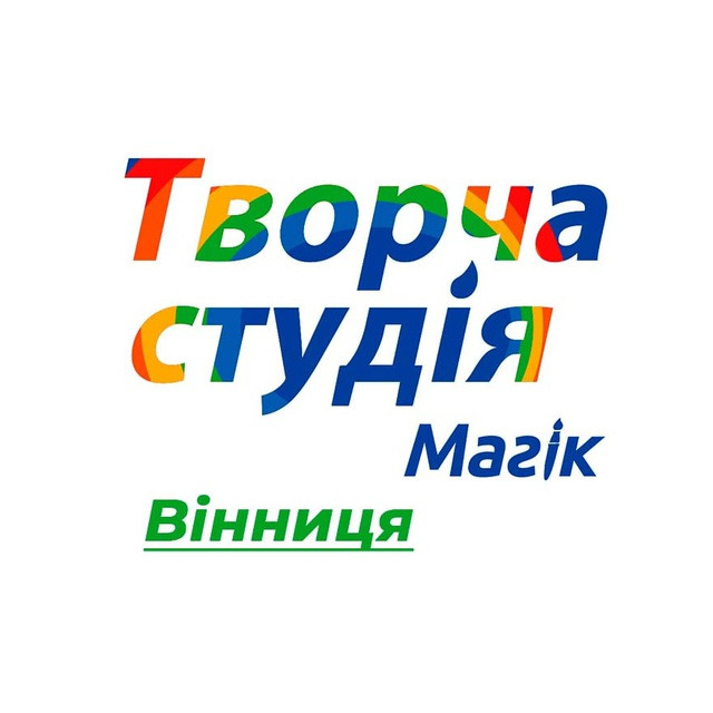 Майстер-клас для дітей "Капібара" - фото Майстер-клас для дітей "Капібара" - фото