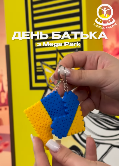 Майстер-клас до Дня батька - фото Майстер-клас до Дня батька - фото