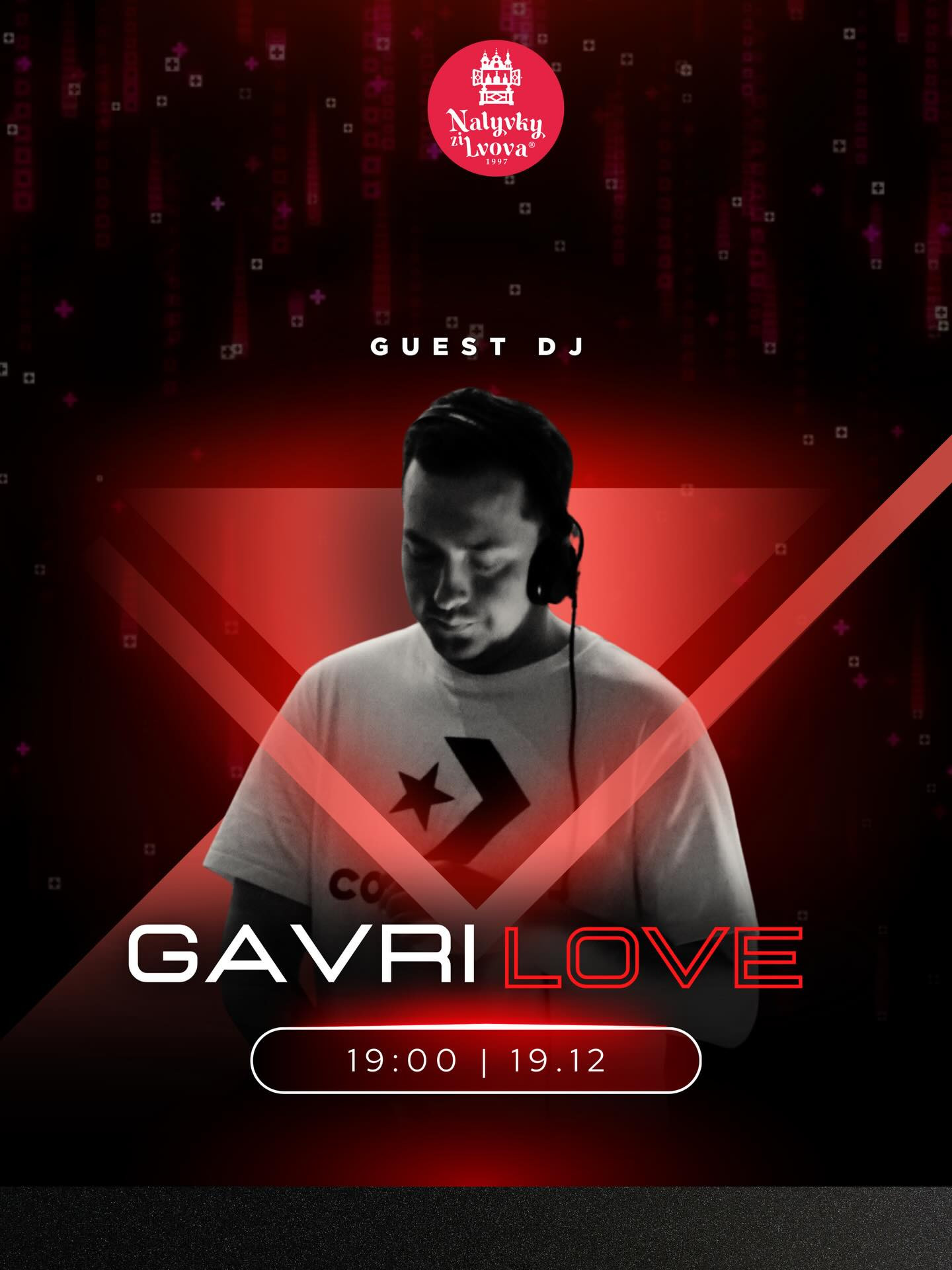 DJ Gavrilove - фото DJ Gavrilove - фото