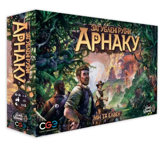 Гра "Загублені Руїни Арнаку" - фото Гра "Загублені Руїни Арнаку" - фото