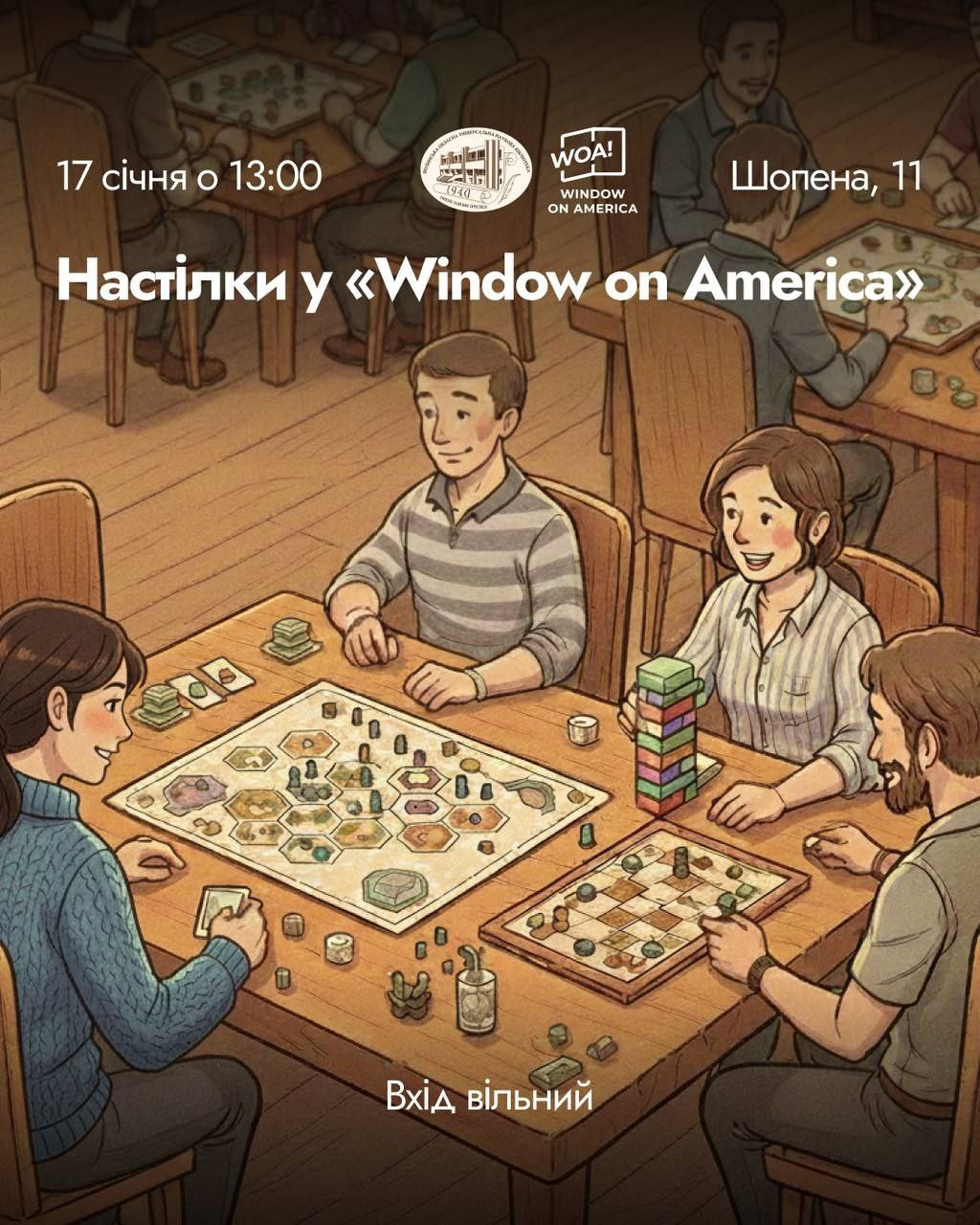 Настілки у "Window on America" - фото Настілки у "Window on America" - фото