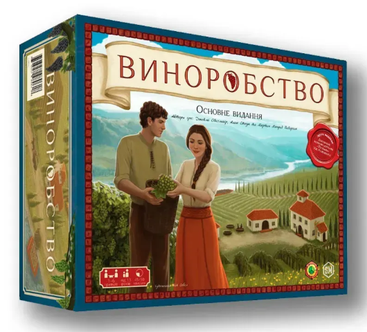 Гра "Виноробство" - фото Гра "Виноробство" - фото