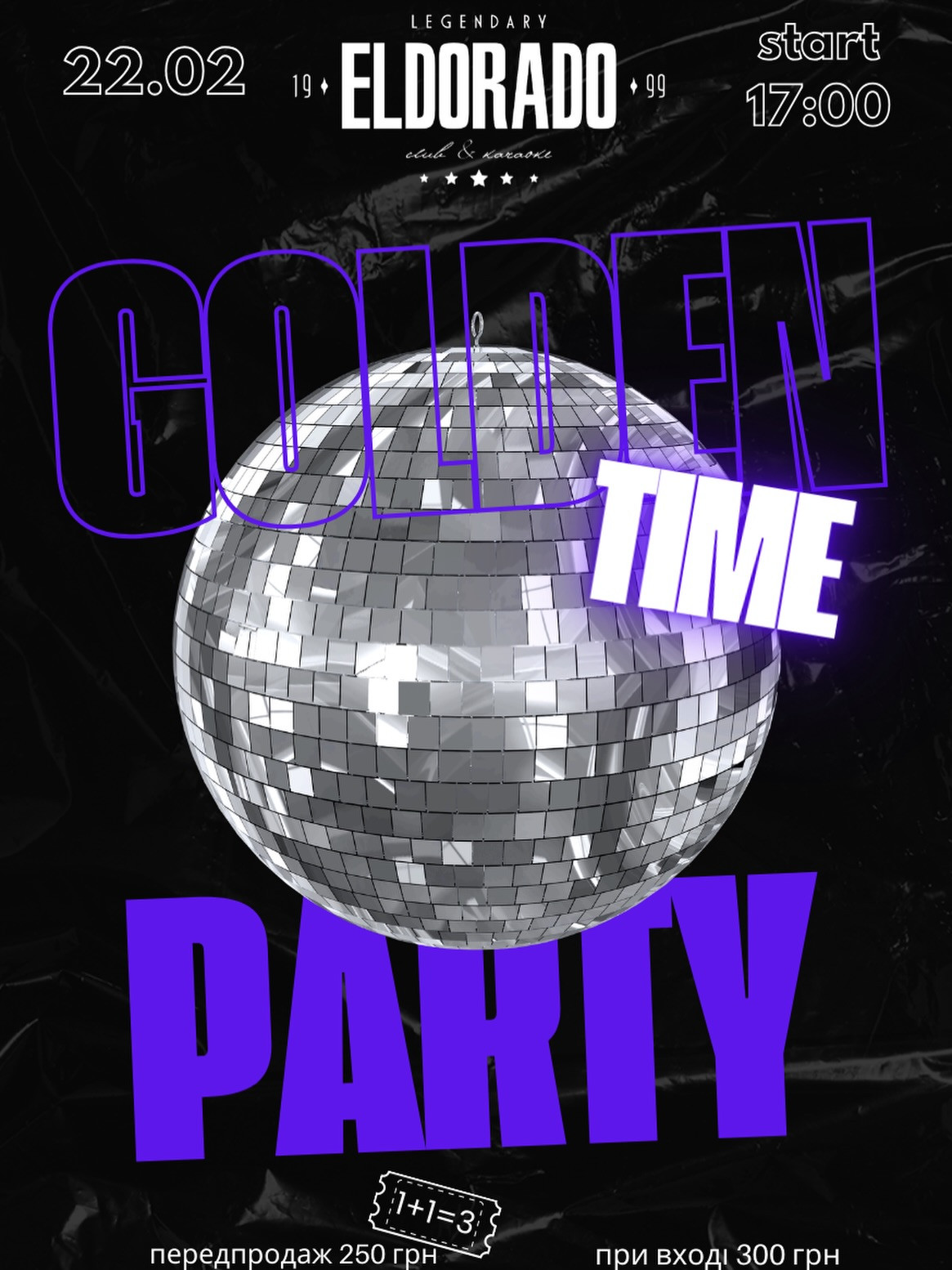 Golden Time Party - фото Golden Time Party - фото