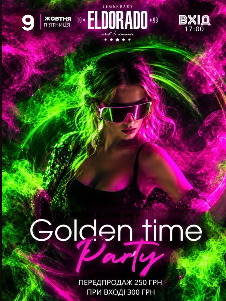 Golden Time Party - фото Golden Time Party - фото