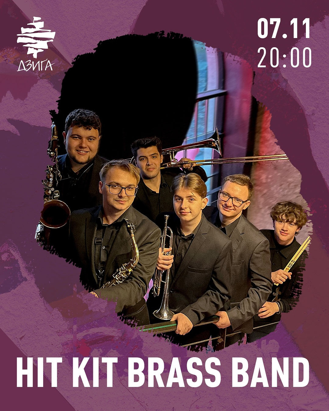 HIT KIT Brass Band - фото HIT KIT Brass Band - фото