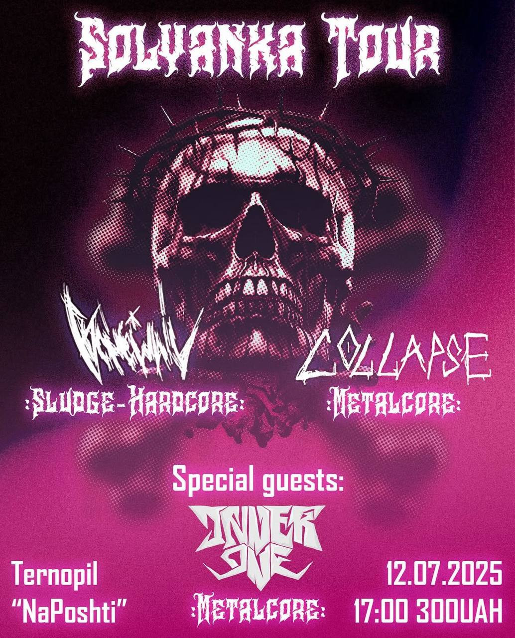 Collapse, BoneWail, InnerOne - фото Collapse, BoneWail, InnerOne - фото