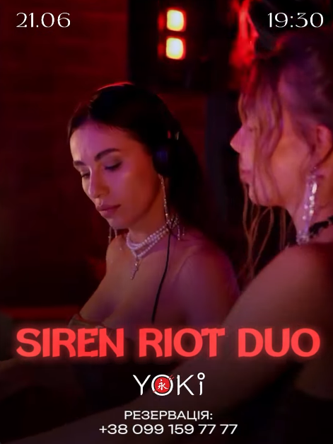 Siren Riot Duo