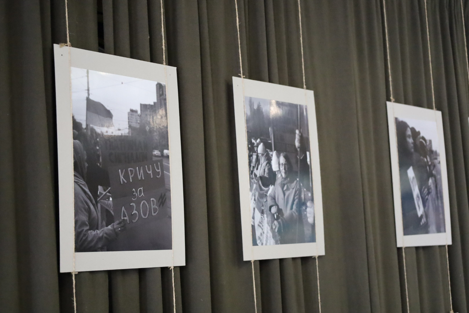 Виставка плівкових фотографій "Ще не всі FREE" - фото Виставка плівкових фотографій "Ще не всі FREE" - фото