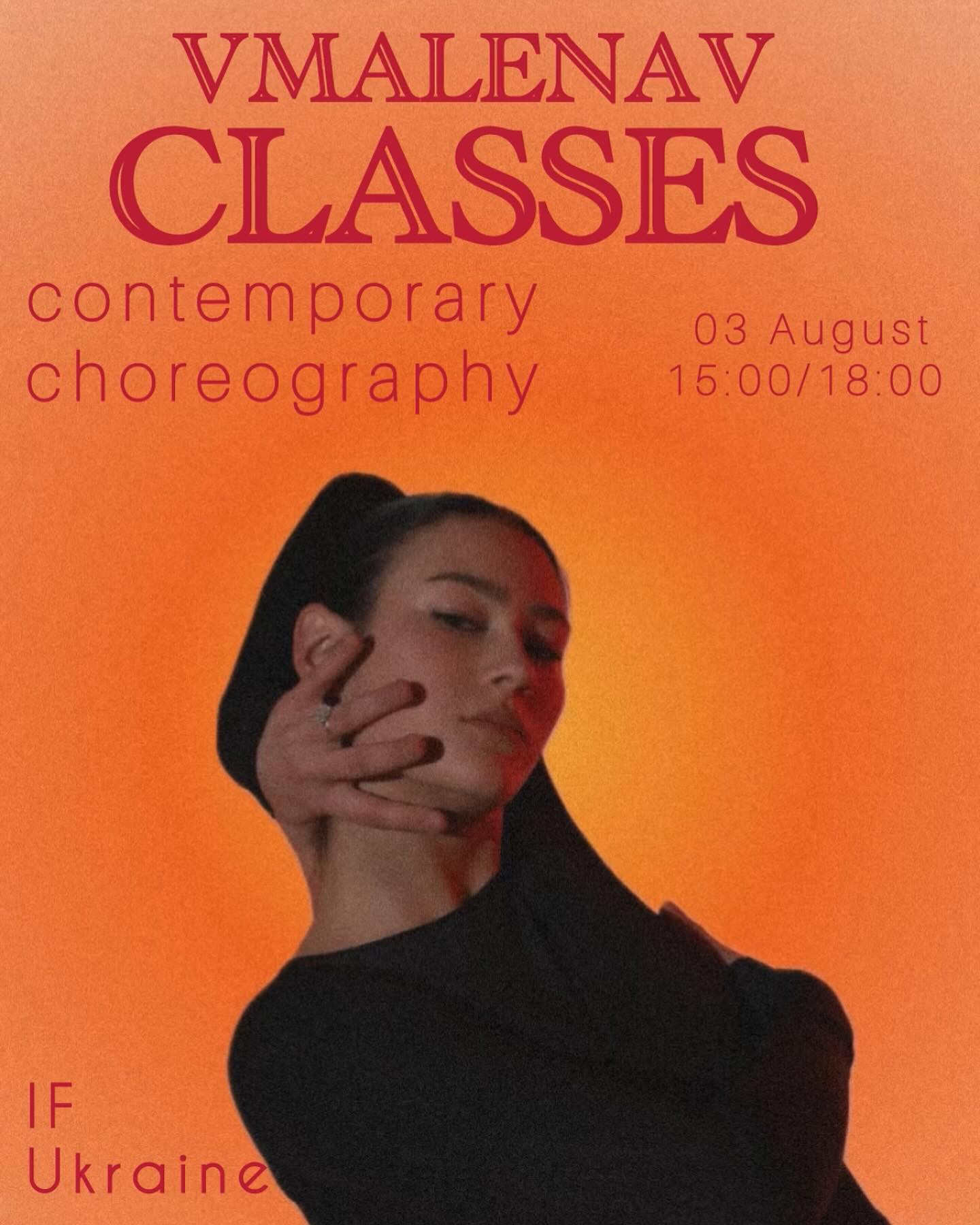 2 майстер-класи від VMALENAV: contemporary i choreography dances - фото 2 майстер-класи від VMALENAV: contemporary i choreography dances - фото