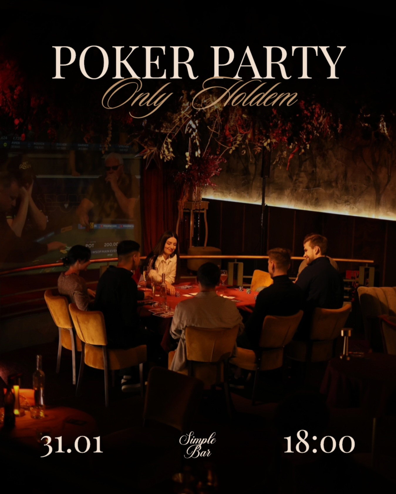 Poker Party - фото Poker Party - фото