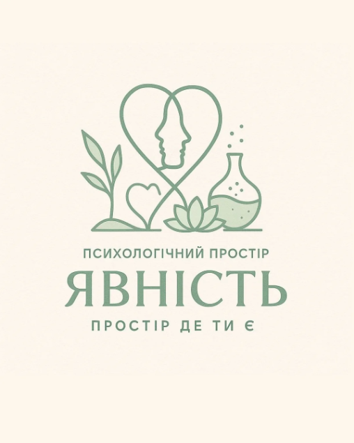 Трансформаційна гра "Комуналка" - фото Трансформаційна гра "Комуналка" - фото