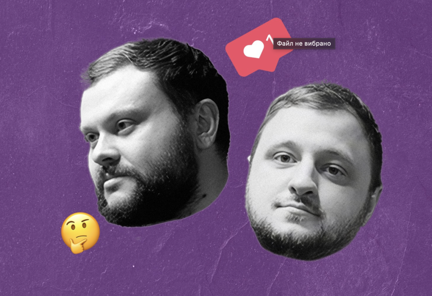 Ветерани космічних військ. Шоу "ЕЛІАС" - фото Ветерани космічних військ. Шоу "ЕЛІАС" - фото