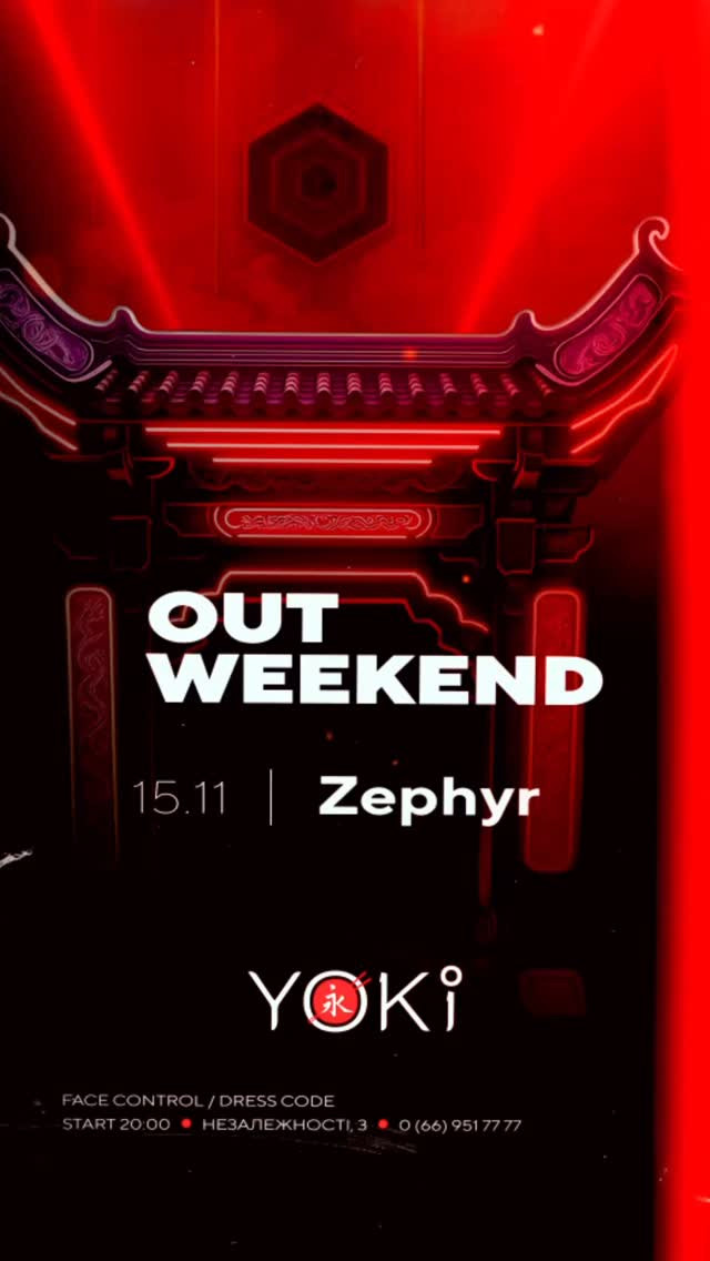 Dj set by Denis Zephyr