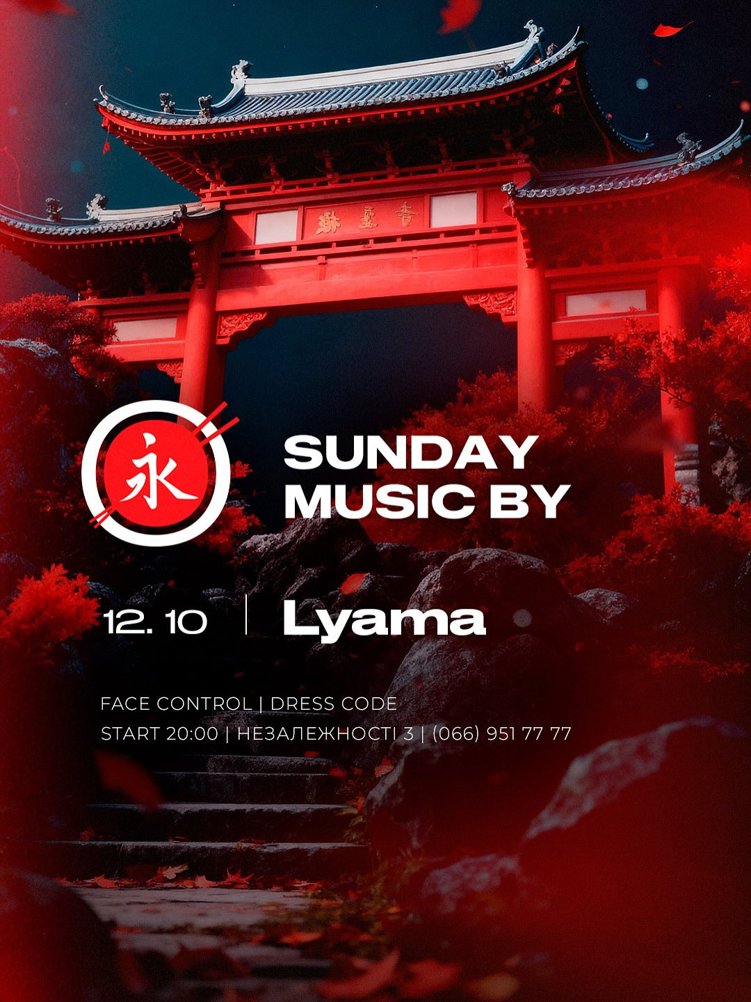 Dj set by LYAMA
