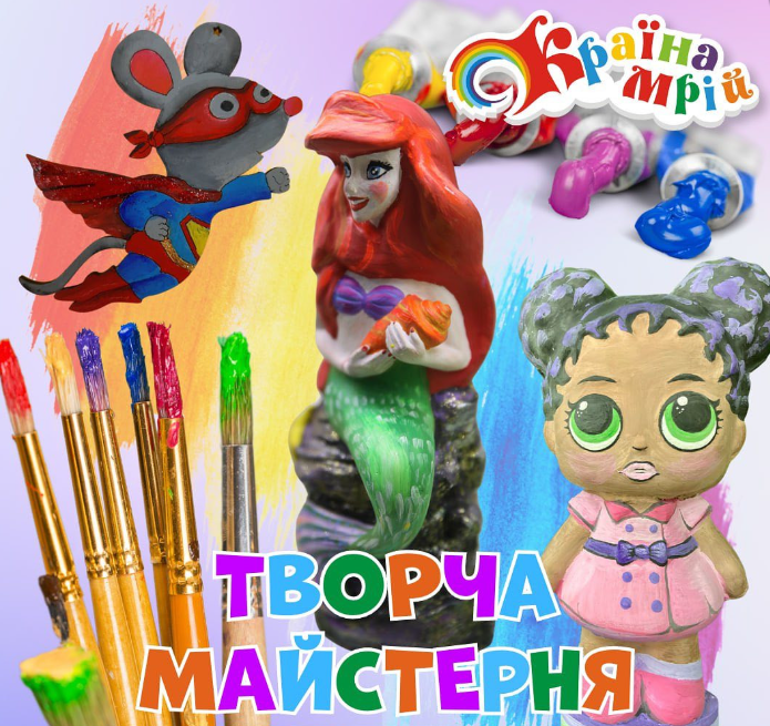 Творчий майстер-клас для батьків "Морські рибки" - фото Творчий майстер-клас для батьків "Морські рибки" - фото