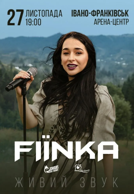 FIЇNKA